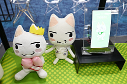 画像ギャラリー No.007のサムネイル画像 / 「トロの誕生日会2025」レポート。堀口画伯によるトロのイラスト制作や,新商品“トロ ブランケット”発表などが行われたイベントの様子を紹介