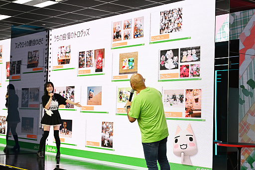 画像ギャラリー No.017のサムネイル画像 / 「トロの誕生日会2025」レポート。堀口画伯によるトロのイラスト制作や,新商品“トロ ブランケット”発表などが行われたイベントの様子を紹介