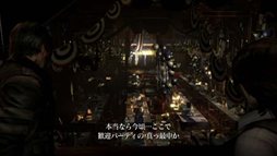 画像ギャラリー No.017のサムネイル画像 / 「バイオハザード6」の魅力を再確認。本編を構成する4つのストーリーのあらましと，7人の主人公を紹介