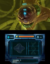 画像ギャラリー No.006のサムネイル画像 / 人体の内部を舞台にした3Dシューティングゲーム，「Nano Assault」が2012年4月19日に発売