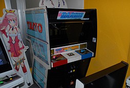 画像ギャラリー No.005のサムネイル画像 / 「NANO ASSAULT」，体験会イベント「サイバーフロント 春のシューティング祭り 2012」を4月14日に秋葉原で開催
