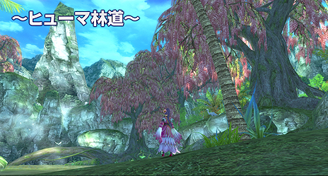 画像ギャラリー No.005のサムネイル画像 / 今夏サービス開始の「ARK FRONTIER -時空漂流-」，世界設定と序盤の流れをスクリーンショットと共に公開