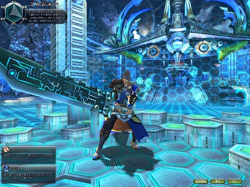 ���������꡼ No.006�Υ���ͥ������ / ��ARK FRONTIER -����ɺή-�פ���ԥץ쥤��ݡ��Ȥ�Ǻܡ����������Ǥ����ʤ��Ĥġ��������Ĥߤ�������������ߤ�