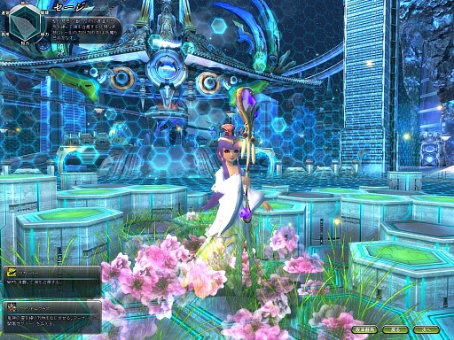 ���������꡼ No.008�Υ���ͥ������ / ��ARK FRONTIER -����ɺή-�פ���ԥץ쥤��ݡ��Ȥ�Ǻܡ����������Ǥ����ʤ��Ĥġ��������Ĥߤ�������������ߤ�