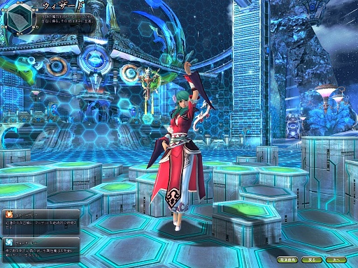 ���������꡼ No.009�Υ���ͥ������ / ��ARK FRONTIER -����ɺή-�פ���ԥץ쥤��ݡ��Ȥ�Ǻܡ����������Ǥ����ʤ��Ĥġ��������Ĥߤ�������������ߤ�