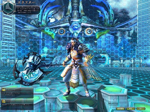 ���������꡼ No.011�Υ���ͥ������ / ��ARK FRONTIER -����ɺή-�פ���ԥץ쥤��ݡ��Ȥ�Ǻܡ����������Ǥ����ʤ��Ĥġ��������Ĥߤ�������������ߤ�