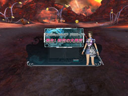 ���������꡼ No.015�Υ���ͥ������ / ��ARK FRONTIER -����ɺή-�פ���ԥץ쥤��ݡ��Ȥ�Ǻܡ����������Ǥ����ʤ��Ĥġ��������Ĥߤ�������������ߤ�