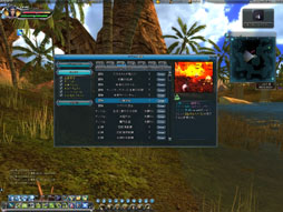 ���������꡼ No.040�Υ���ͥ������ / ��ARK FRONTIER -����ɺή-�פ���ԥץ쥤��ݡ��Ȥ�Ǻܡ����������Ǥ����ʤ��Ĥġ��������Ĥߤ�������������ߤ�