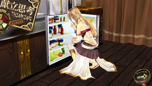 画像ギャラリー No.006のサムネイル画像 / 食事の約束をしているので早退します。「シェルノサージュ」のヒロイン“イオン”はプレイヤーと同じ時間を生きている