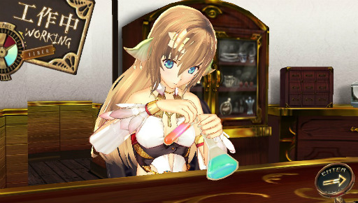 画像ギャラリー No.007のサムネイル画像 / 食事の約束をしているので早退します。「シェルノサージュ」のヒロイン“イオン”はプレイヤーと同じ時間を生きている