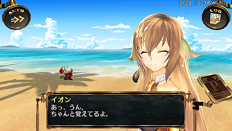 画像ギャラリー No.012のサムネイル画像 / 「シェルノサージュ 〜失われた星へ捧ぐ詩〜」最新情報。仮にプレイヤーが“Webデザイナー”だとしたら，イオンとの1日はこんな感じ？