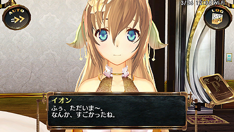 画像ギャラリー No.013のサムネイル画像 / 「シェルノサージュ 〜失われた星へ捧ぐ詩〜」最新情報。仮にプレイヤーが“Webデザイナー”だとしたら，イオンとの1日はこんな感じ？