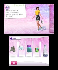 画像ギャラリー No.009のサムネイル画像 / 「ガールズファッション3D☆めざせ！トップスタイリスト」，4月19日に発売。本日公開されたムービーで雰囲気をチェックしよう