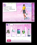 画像ギャラリー No.011のサムネイル画像 / 「ガールズファッション3D☆めざせ！トップスタイリスト」，収録される3つのゲームモードを公開。マルチプレイでは“コーディネート対決”も