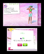 画像ギャラリー No.012のサムネイル画像 / 「ガールズファッション3D☆めざせ！トップスタイリスト」，収録される3つのゲームモードを公開。マルチプレイでは“コーディネート対決”も
