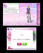 画像ギャラリー No.013のサムネイル画像 / 「ガールズファッション3D☆めざせ！トップスタイリスト」，収録される3つのゲームモードを公開。マルチプレイでは“コーディネート対決”も