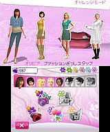 ガールズファッション3D☆めざせ！トップスタイリスト