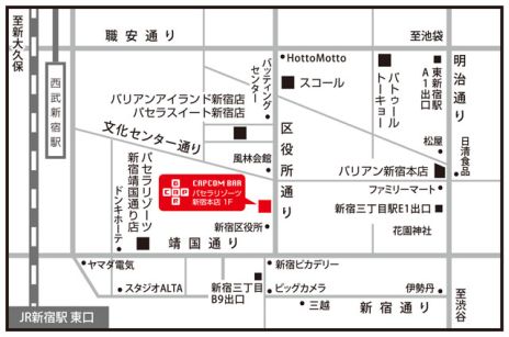 画像ギャラリー No.002のサムネイル画像 / 「カプコンバー」で「戦国BASARA」シリーズの歴代イラストを4月23日から展示