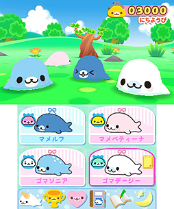画像ギャラリー No.002のサムネイル画像 / 3DS初の“まめゴマ”ゲーム「まめゴマ（仮題）」が4月26日に発売。ミニゲームにお見合い（！）にと，ほのぼの楽しめそうな一本