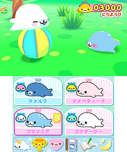 画像ギャラリー No.003のサムネイル画像 / 3DS初の“まめゴマ”ゲーム「まめゴマ（仮題）」が4月26日に発売。ミニゲームにお見合い（！）にと，ほのぼの楽しめそうな一本