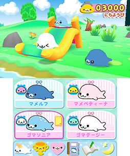画像ギャラリー No.004のサムネイル画像 / 3DS初の“まめゴマ”ゲーム「まめゴマ（仮題）」が4月26日に発売。ミニゲームにお見合い（！）にと，ほのぼの楽しめそうな一本