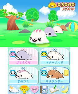 画像ギャラリー No.005のサムネイル画像 / 3DS初の“まめゴマ”ゲーム「まめゴマ（仮題）」が4月26日に発売。ミニゲームにお見合い（！）にと，ほのぼの楽しめそうな一本