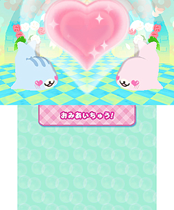 画像ギャラリー No.009のサムネイル画像 / 3DS初の“まめゴマ”ゲーム「まめゴマ（仮題）」が4月26日に発売。ミニゲームにお見合い（！）にと，ほのぼの楽しめそうな一本