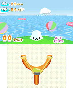 画像ギャラリー No.011のサムネイル画像 / 3DS初の“まめゴマ”ゲーム「まめゴマ（仮題）」が4月26日に発売。ミニゲームにお見合い（！）にと，ほのぼの楽しめそうな一本