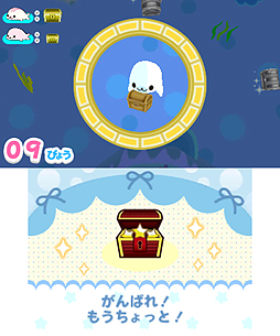 画像ギャラリー No.012のサムネイル画像 / 3DS初の“まめゴマ”ゲーム「まめゴマ（仮題）」が4月26日に発売。ミニゲームにお見合い（！）にと，ほのぼの楽しめそうな一本