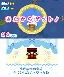画像ギャラリー No.013のサムネイル画像 / 3DS初の“まめゴマ”ゲーム「まめゴマ（仮題）」が4月26日に発売。ミニゲームにお見合い（！）にと，ほのぼの楽しめそうな一本