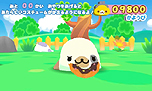 画像ギャラリー No.004のサムネイル画像 / 「まめゴマ よいこ まるいこ げんきなこ！」のゲーム概要が公開に。まめゴマの育て方から，お見合い/結婚/ベビー誕生のシステムまでをじっくりチェック