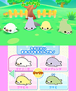 画像ギャラリー No.013のサムネイル画像 / 「まめゴマ よいこ まるいこ げんきなこ！」のゲーム概要が公開に。まめゴマの育て方から，お見合い/結婚/ベビー誕生のシステムまでをじっくりチェック