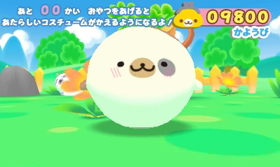 画像ギャラリー No.016のサムネイル画像 / 「まめゴマ よいこ まるいこ げんきなこ！」のゲーム概要が公開に。まめゴマの育て方から，お見合い/結婚/ベビー誕生のシステムまでをじっくりチェック