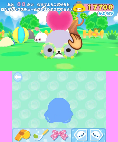 画像ギャラリー No.017のサムネイル画像 / 「まめゴマ よいこ まるいこ げんきなこ！」のゲーム概要が公開に。まめゴマの育て方から，お見合い/結婚/ベビー誕生のシステムまでをじっくりチェック