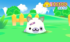 画像ギャラリー No.023のサムネイル画像 / 「まめゴマ よいこ まるいこ げんきなこ！」のゲーム概要が公開に。まめゴマの育て方から，お見合い/結婚/ベビー誕生のシステムまでをじっくりチェック