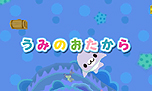 画像ギャラリー No.027のサムネイル画像 / 「まめゴマ よいこ まるいこ げんきなこ！」のゲーム概要が公開に。まめゴマの育て方から，お見合い/結婚/ベビー誕生のシステムまでをじっくりチェック