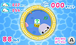 画像ギャラリー No.028のサムネイル画像 / 「まめゴマ よいこ まるいこ げんきなこ！」のゲーム概要が公開に。まめゴマの育て方から，お見合い/結婚/ベビー誕生のシステムまでをじっくりチェック