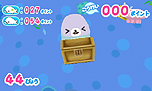 画像ギャラリー No.029のサムネイル画像 / 「まめゴマ よいこ まるいこ げんきなこ！」のゲーム概要が公開に。まめゴマの育て方から，お見合い/結婚/ベビー誕生のシステムまでをじっくりチェック