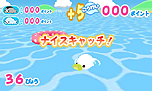 画像ギャラリー No.038のサムネイル画像 / 「まめゴマ よいこ まるいこ げんきなこ！」のゲーム概要が公開に。まめゴマの育て方から，お見合い/結婚/ベビー誕生のシステムまでをじっくりチェック