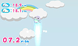 画像ギャラリー No.044のサムネイル画像 / 「まめゴマ よいこ まるいこ げんきなこ！」のゲーム概要が公開に。まめゴマの育て方から，お見合い/結婚/ベビー誕生のシステムまでをじっくりチェック
