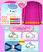 画像ギャラリー No.046のサムネイル画像 / 「まめゴマ よいこ まるいこ げんきなこ！」のゲーム概要が公開に。まめゴマの育て方から，お見合い/結婚/ベビー誕生のシステムまでをじっくりチェック