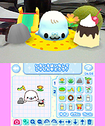画像ギャラリー No.056のサムネイル画像 / 「まめゴマ よいこ まるいこ げんきなこ！」のゲーム概要が公開に。まめゴマの育て方から，お見合い/結婚/ベビー誕生のシステムまでをじっくりチェック