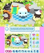 画像ギャラリー No.058のサムネイル画像 / 「まめゴマ よいこ まるいこ げんきなこ！」のゲーム概要が公開に。まめゴマの育て方から，お見合い/結婚/ベビー誕生のシステムまでをじっくりチェック