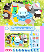 画像ギャラリー No.059のサムネイル画像 / 「まめゴマ よいこ まるいこ げんきなこ！」のゲーム概要が公開に。まめゴマの育て方から，お見合い/結婚/ベビー誕生のシステムまでをじっくりチェック