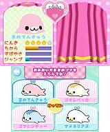まめゴマ よいこ まるいこ げんきなこ!