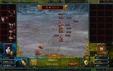 画像ギャラリー No.012のサムネイル画像 / 新作ブラウザゲーム「乱世名将」クローズドβテスターの募集が本日開始。「蒙古」（モンゴル）が領土を拡大していた「大陸戦国時代」を生き抜け 