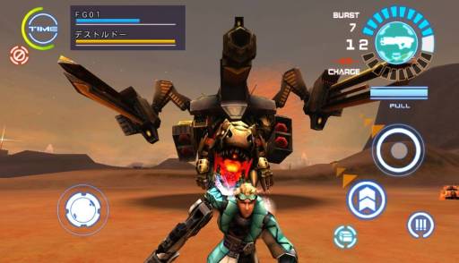 画像ギャラリー No.015のサムネイル画像 / 「FrontierGunners（フロンティアガンナー）」iOS版の正式サービスがスタート