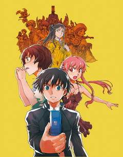 画像ギャラリー No.003のサムネイル画像 / PSP用ソフト「未来日記 13人目の日記所有者 RE：WRITE」が2012年4月26日に発売。大ボリュームの加筆修正やアニメ版声優でのフルボイス化も