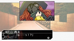 画像ギャラリー No.005のサムネイル画像 / PSP用ソフト「未来日記 13人目の日記所有者 RE：WRITE」が2012年4月26日に発売。大ボリュームの加筆修正やアニメ版声優でのフルボイス化も