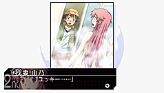 画像ギャラリー No.014のサムネイル画像 / PSP用ソフト「未来日記 13人目の日記所有者 RE：WRITE」が2012年4月26日に発売。大ボリュームの加筆修正やアニメ版声優でのフルボイス化も